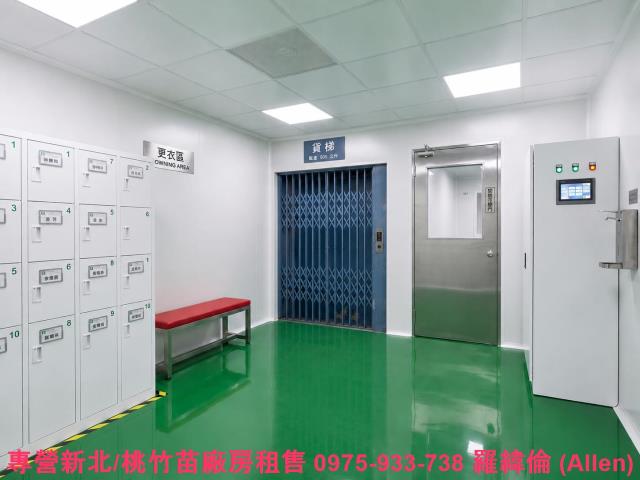 民雄廠房-3