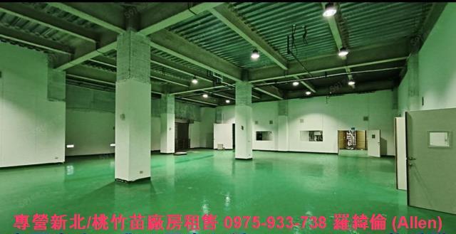 楊梅廠房-1