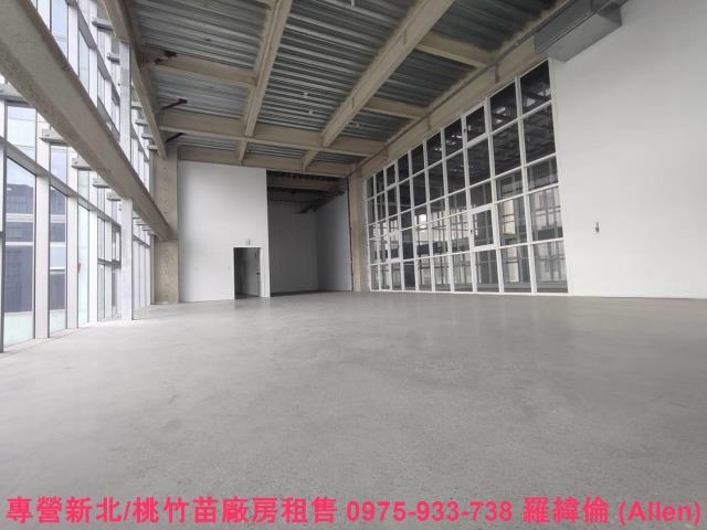 新北廠房-3