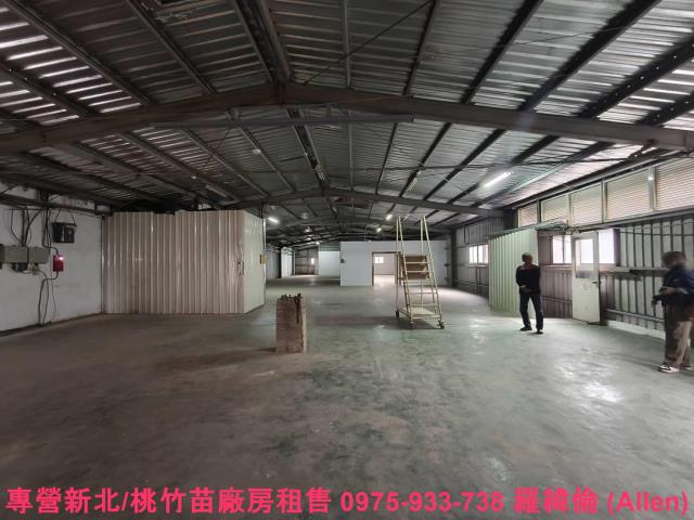 八德廠房-1