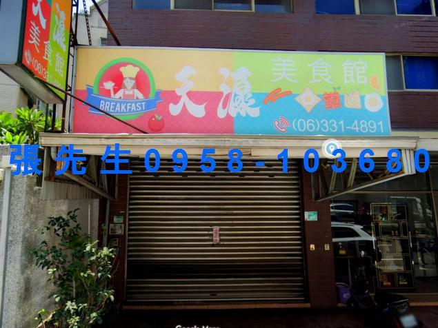 東區華廈拍賣-2