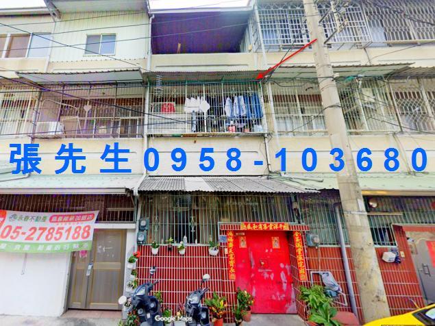 東區法拍透天-5