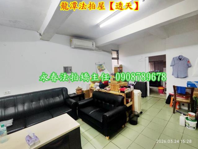 龍潭透天法拍-6