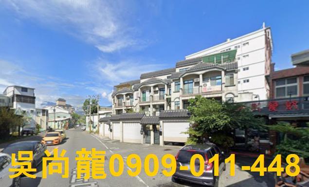 花蓮透天拍賣-4