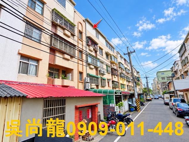 台中大肚公寓法拍-5