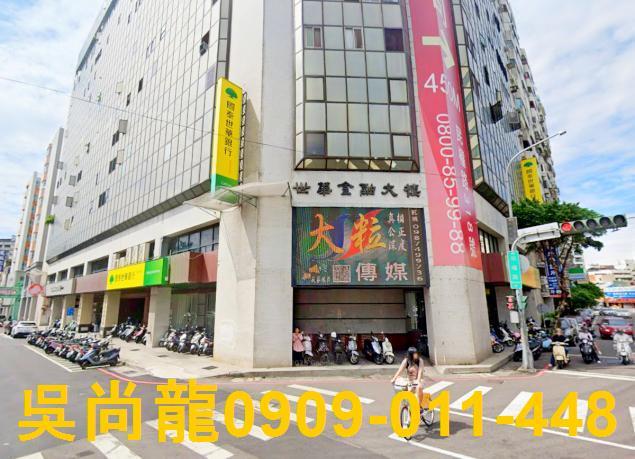 台中西區法拍大樓-3