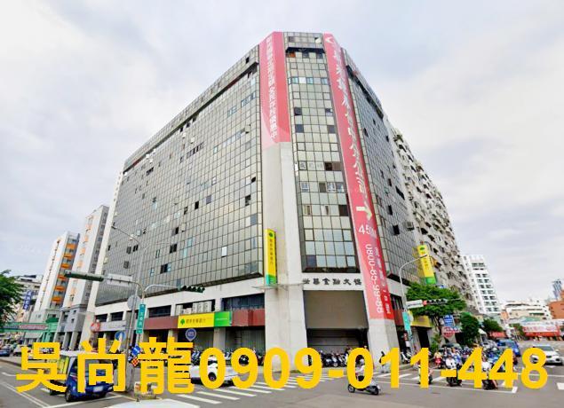 台中西區法拍大樓-1