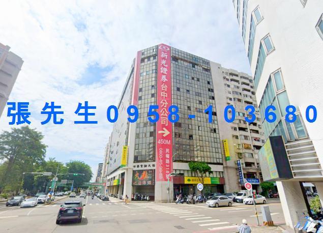 西區大樓法拍-5