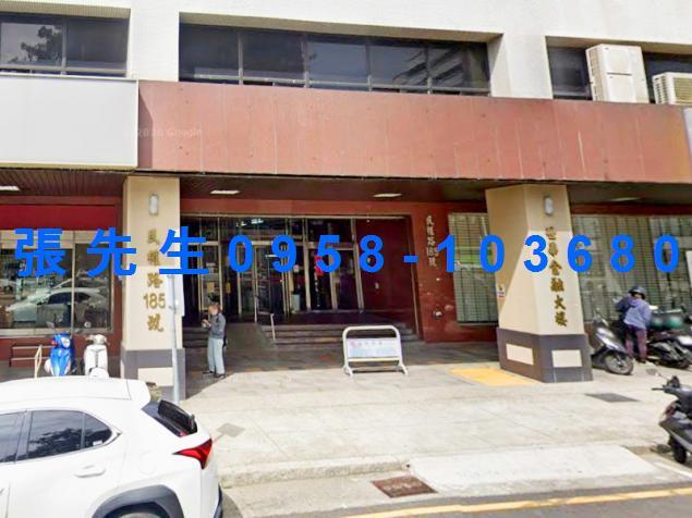 西區大樓法拍-2
