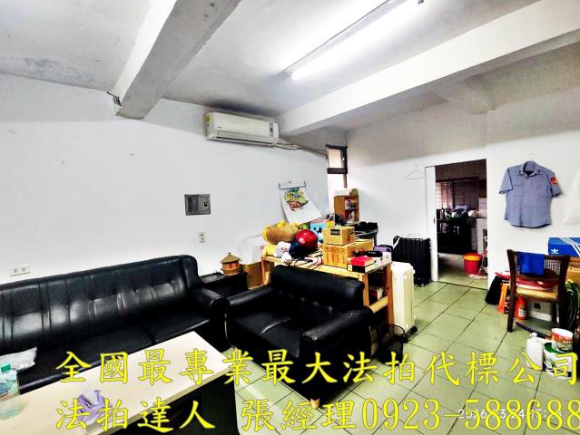 桃園法拍透天-7