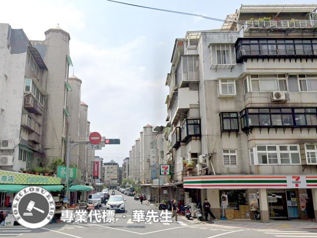 台北法拍公寓-1