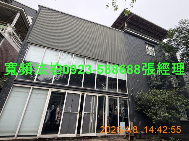 桃園透天法拍-3