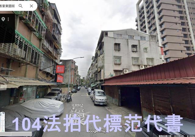 台北萬華公寓法拍-1