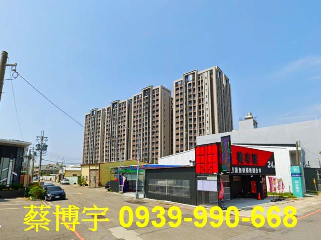 清水法拍富宇中央公園