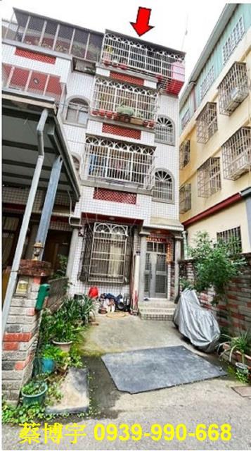 龍井法拍屋竹師路透天
