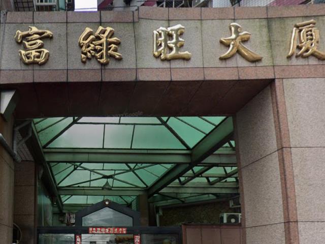 新北新莊法拍大樓-8