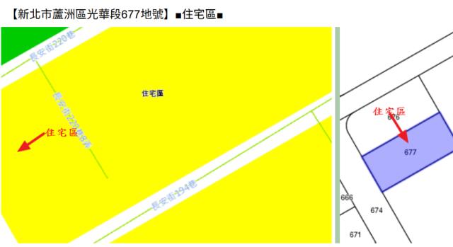 新北蘆洲法拍公寓-10