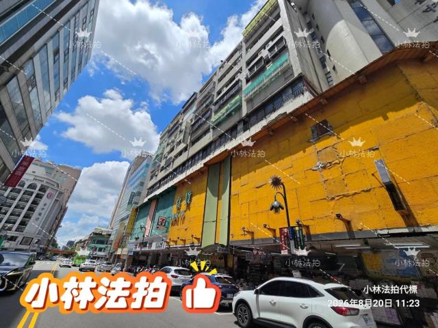 台中中區商業大樓法拍-2