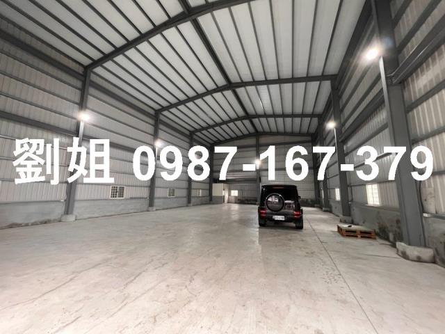 高雄大社廠房-1