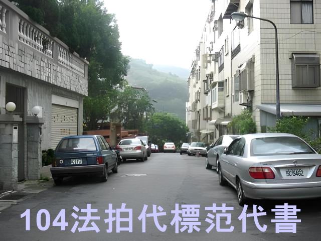 北投法拍華廈-3
