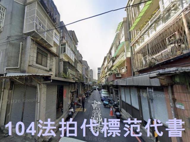 中山區公寓法拍-7