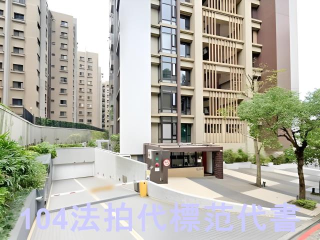 南港大樓拍賣-5