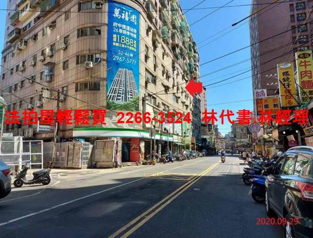 新北板橋法拍大樓-5