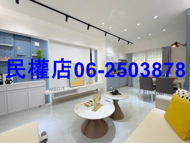 台南永康華廈-1