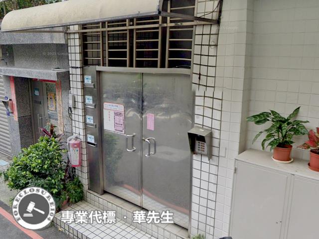 新北永和法拍公寓-3