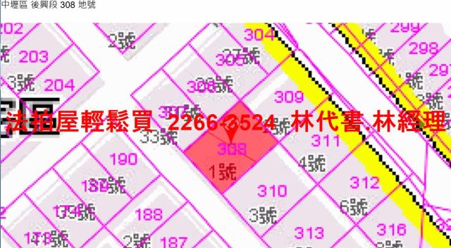 桃園中壢法拍公寓-12