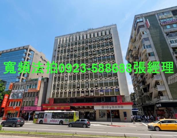 中山區大樓法拍-1