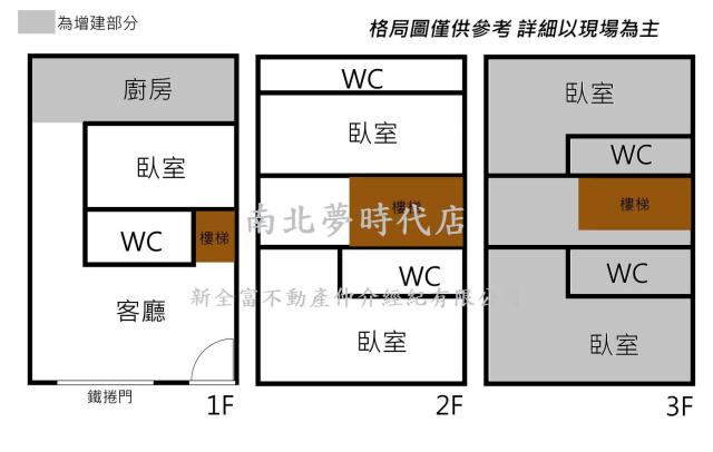 高雄透天-13