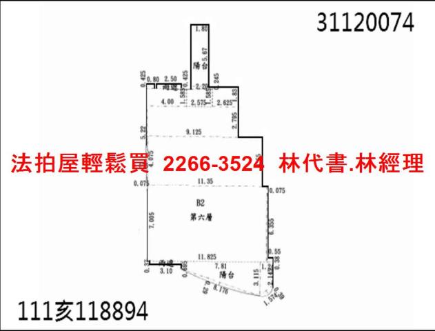 新北新店大樓拍賣-13
