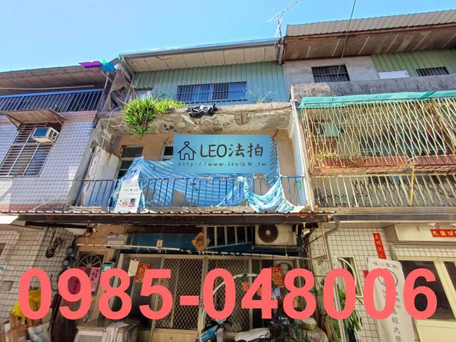 新北淡水公寓法拍-1