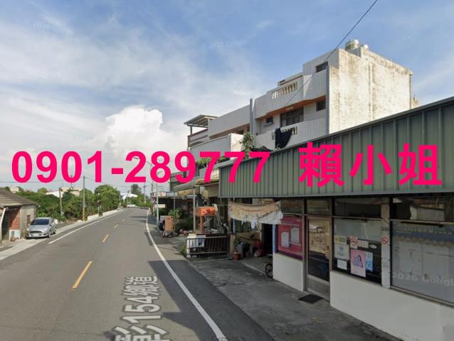 彰化田尾法拍透天-3