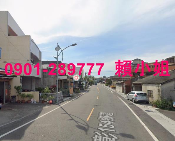 彰化田尾法拍透天-4