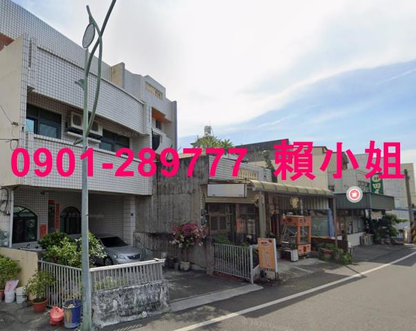 彰化田尾法拍透天-5