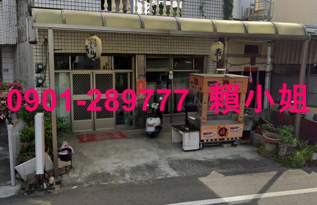 彰化田尾法拍透天-7
