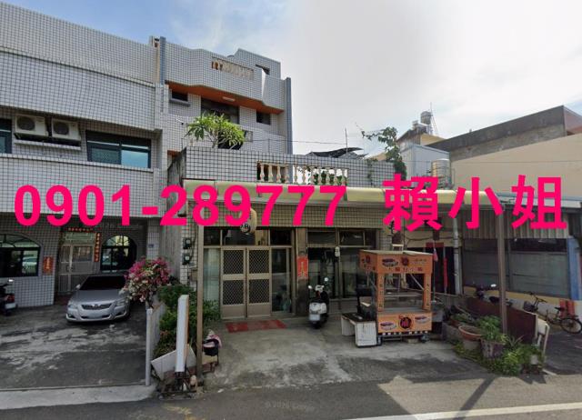 彰化田尾法拍透天-2