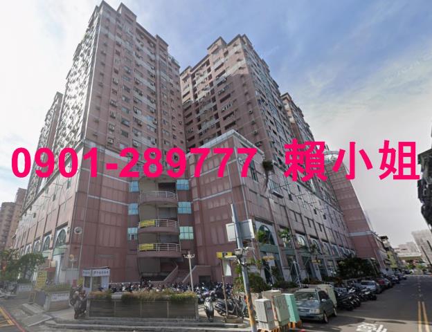 台中南區大樓法拍-2