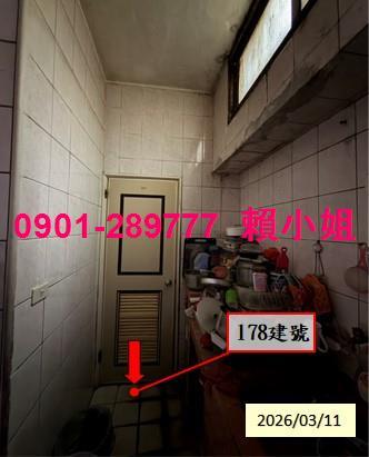 彰化永靖拍賣透天-4