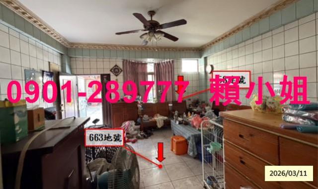 彰化永靖拍賣透天-3