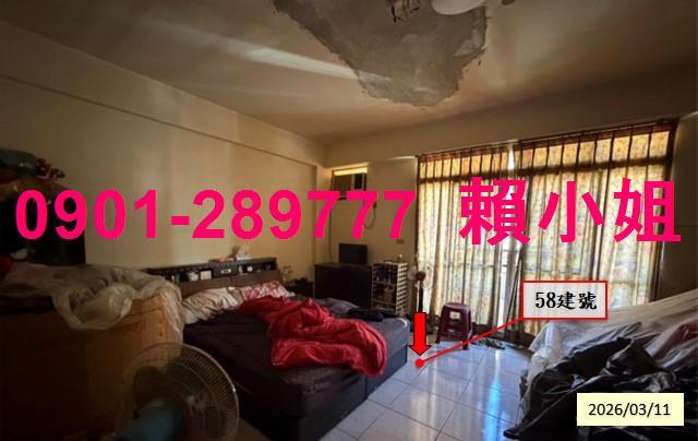 彰化永靖拍賣透天-8