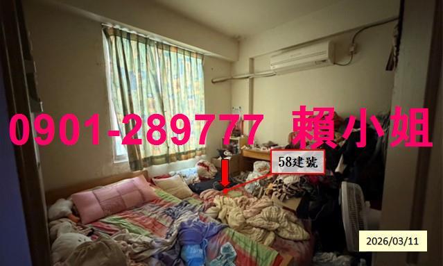 彰化永靖拍賣透天-9