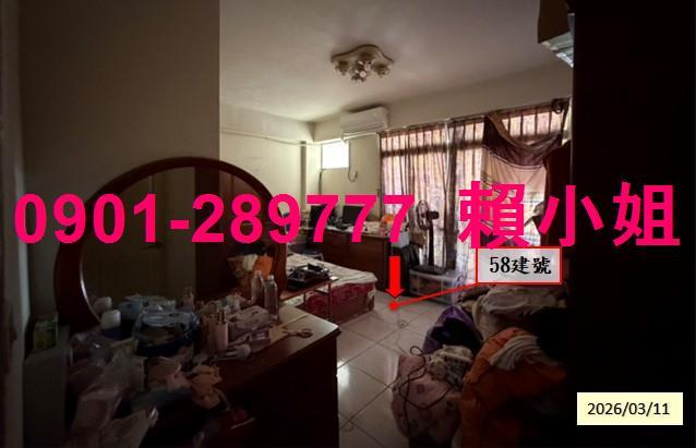 彰化永靖拍賣透天-10