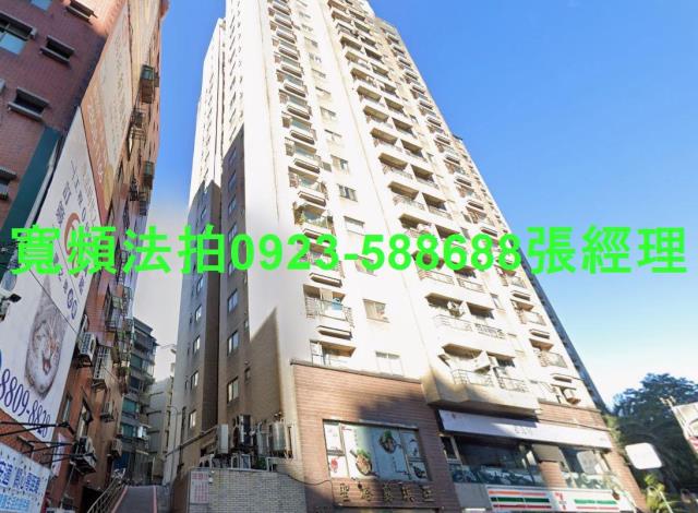 新北大樓法拍-2