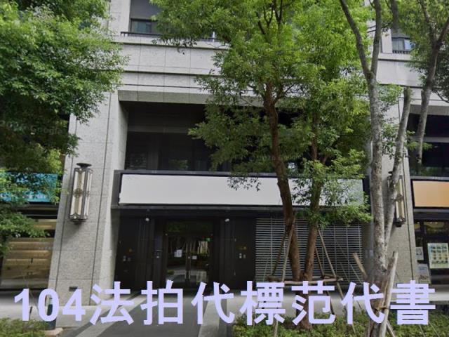 新北拍賣大樓-5