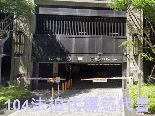 新北拍賣大樓-6