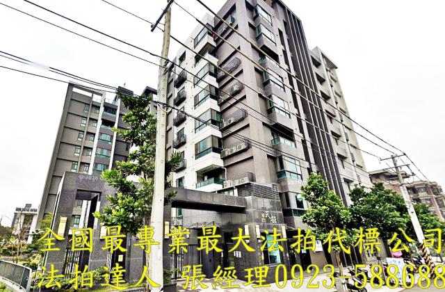 桃園觀音大樓法拍-2