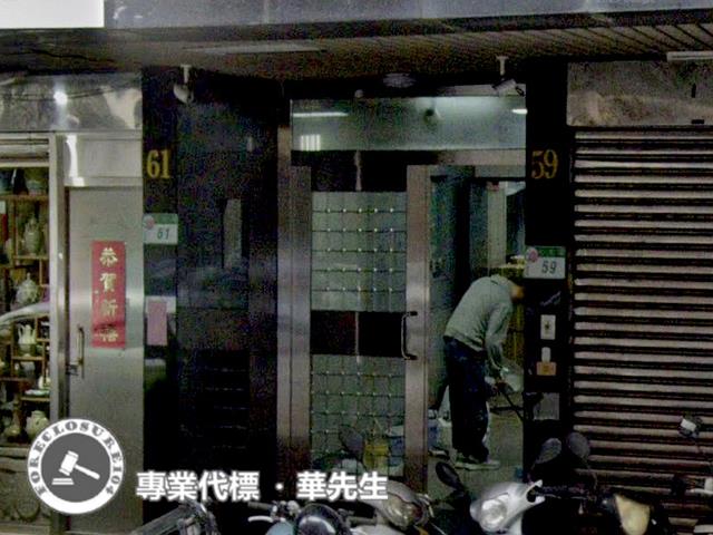 台北大同區大樓法拍-3